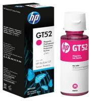 Картридж струйный HP GT52 M0H55AE пурпурный (8000стр.) (70мл) для HP DJ GT