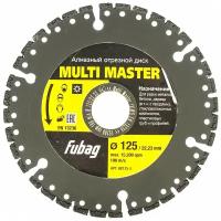 Диск алмазный Fubag Multi Master 125/22.2