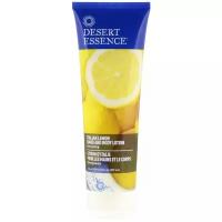 Desert Essence Лосьон для тела Italian Lemon, 237 мл