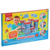 ErichKrause Домик игровой для раскрашивания Artberry Knight Castle (39256)