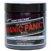 Manic Panic Фиолетовая краска для волос профессиональная Classic Purple Haze 118 мл/ Маник паник краска для волос