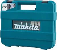 Набор оснастки Makita D-47226, 77 предметов, синий