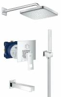 Душевая система с изливом Grohe Eurocube Drei Professional 250, переключатель на 3 положения, Германия