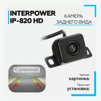 Камера заднего вида Interpower IP-820 HD