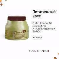 BES Маска для волос питательная (pH 4) BES SILKAT NUTRITIVO N3 с АВС Биохелатом-5 и Семенами Льна, 1000 мл