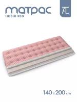 Матрас Mr.Mattress Hoshi red, 140х200 см