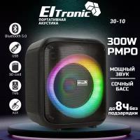 Колонка 08" (30-10 DANCE BOX 300) динамик 1шт/8" ELTRONIC с TWS