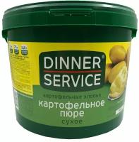 Пюре картофельное Dinner Service сухое 3.7кг