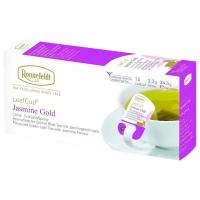 Чай зеленый Ronnefeldt LeafCup Jasmine Gold в пакетиках, 15 пак