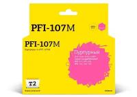 Картридж T2 IC-CPFI-107M Magenta для Canon imagePROGRAF iPF-