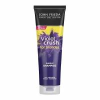 Шампунь John Frieda Violet Crush с фиолетовым пигментом для нейтрализации желтизны, 250 мл (2629701)