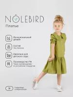 Платье NOLEBIRD, размер 104, хаки, зеленый