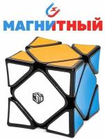 Головоломка Кубик Скьюб QiYi MoFangGe X-Man Skewb Wingy Magnetic / Черный пластик / Головоломка для подарка