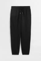 Брюки H&M Cotton-blend sweatpants