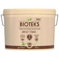 ЛАК "BIOTEKS" (ЛАК "профи") паркетный водный П/матов. 10 Л (1) текс