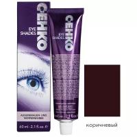 C: EHKO Краска Eye Shades для бровей и ресниц Коричневый 60 мл