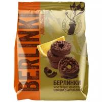 Конфеты BERLINKI Хрустящие в шоколадной глазури со вкусом апельсина