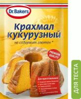 Крахмал Dr.Bakers кукурузный 100г