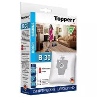 Topperr Синтетические пылесборники B30