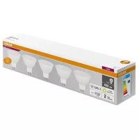 Лампа светодиодная OSRAM LVMR1635 5SW/830 230V GU5.3 (5 шт/уп)