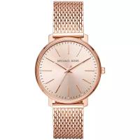 Наручные часы MICHAEL KORS Pyper MK4340, розовый, золотой