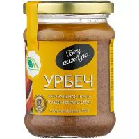 Биопродукты Урбеч из лесных орехов 280 г