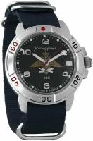 Мужские наручные часы Восток Командирские 431928-black-red, нейлон, красный/черный