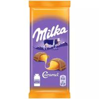 90Г шоколад MILKA карамель