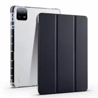 Чехол для планшета Xiaomi Mi Pad 6 / Mi Pad 6 Pro (11 дюймов), держатель для стилуса, из мягкого силикона (черный)