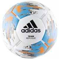 Футбольный мяч adidas Team Replique