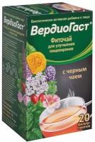 БАД для улучшения пищеварения ВердиоГаст фиточай с черным чаем, 20 фильтр-пакетов по 1,5 г