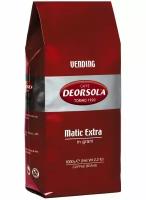 Кофе в зернах Deorsola Matic Extra