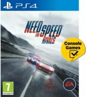 PS4 Need For Speed Rivals (английская версия)