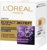 Крем для области вокруг глаз L'OREAL PARIS Возраст эксперт 55+ против морщин, восстанавливающий, 15 мл