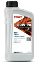 Масло трансмиссионное ROWE HIGHTEC TOPGEAR SAE 80W-90, 80W-90, 1 л