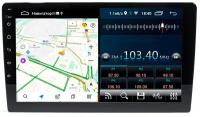 AVEL Универсальная магнитола 2DIN AVS105AN (007) на Android