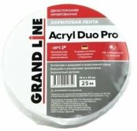 Лента двухсторонняя акриловая Grand Line ACRYL DUO PRO 20мм х 25м