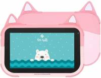 7" Детский планшет Dexp Ursus S770i Kid's (CAT) (Ursus S770i) 32 ГБ 3G розовый - 1024x600, IPS, 4х1.3 ГГц, 2 ГБ, BT, GPS, 3000 мА*ч, Android 10. x