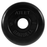 Диск MB Barbell MB-AtletB51 5 кг 1 шт. черный