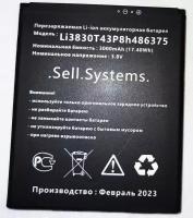 Аккумулятор Li3830T43P8h486375 для смартфона ZTE Blade A31 и для A31 Plus