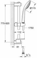 Душевой гарнитур Grohe Euphoria 27267001