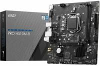 Материнская плата MSI H510M-B PRO Supports 10th Gen Intel Core and Pentium Gold/Celeron processors for LGA 1200 Socket