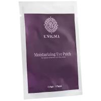 Enigma Патчи для фиксации ресниц Moisturizing