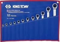 Набор комбинированных ключей с трещоткой KING TONY 12212MRN 12 предметов