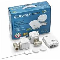 Комплект GIDROLOCK STANDARD RADIO TIEMME 1/2