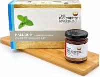 Набор Halloumi & Greek Style Cheese Making Kit для изготовления сыра (восточно-средиземноморское ассорти)