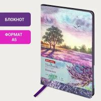 Блокнот А5 (143x210 мм), BRAUBERG VISTA "Violet", под кожу, гибкий, 80 л, 112074