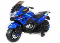 Детский мотоцикл Toyland Moto ХМХ 609 Синий