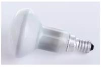 Osram Лампа накаливания направленного света CONC R50 SP 25W 230V E14 FS1 4052899180468