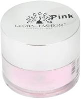 Global Fashion Акриловая пудра для укрепления и наращивания ногтей, розовая / 15 гр